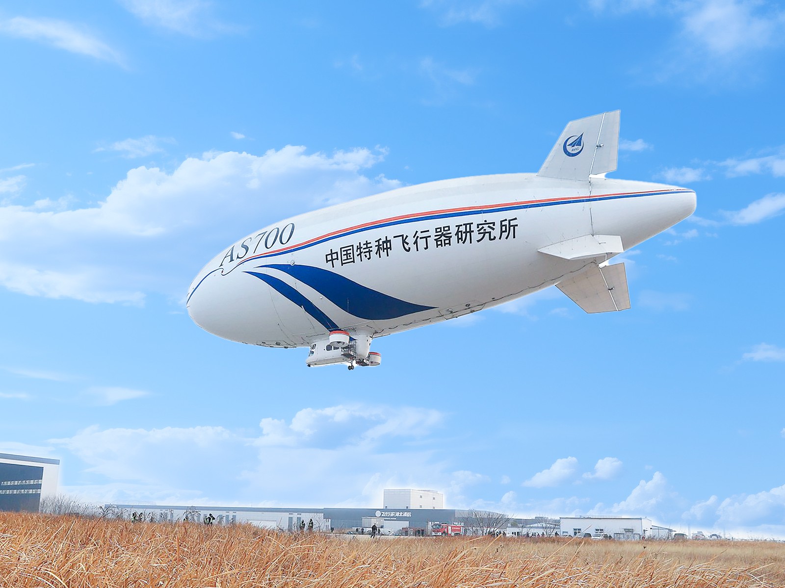 1742260843844186 飞行器-配图.jpg