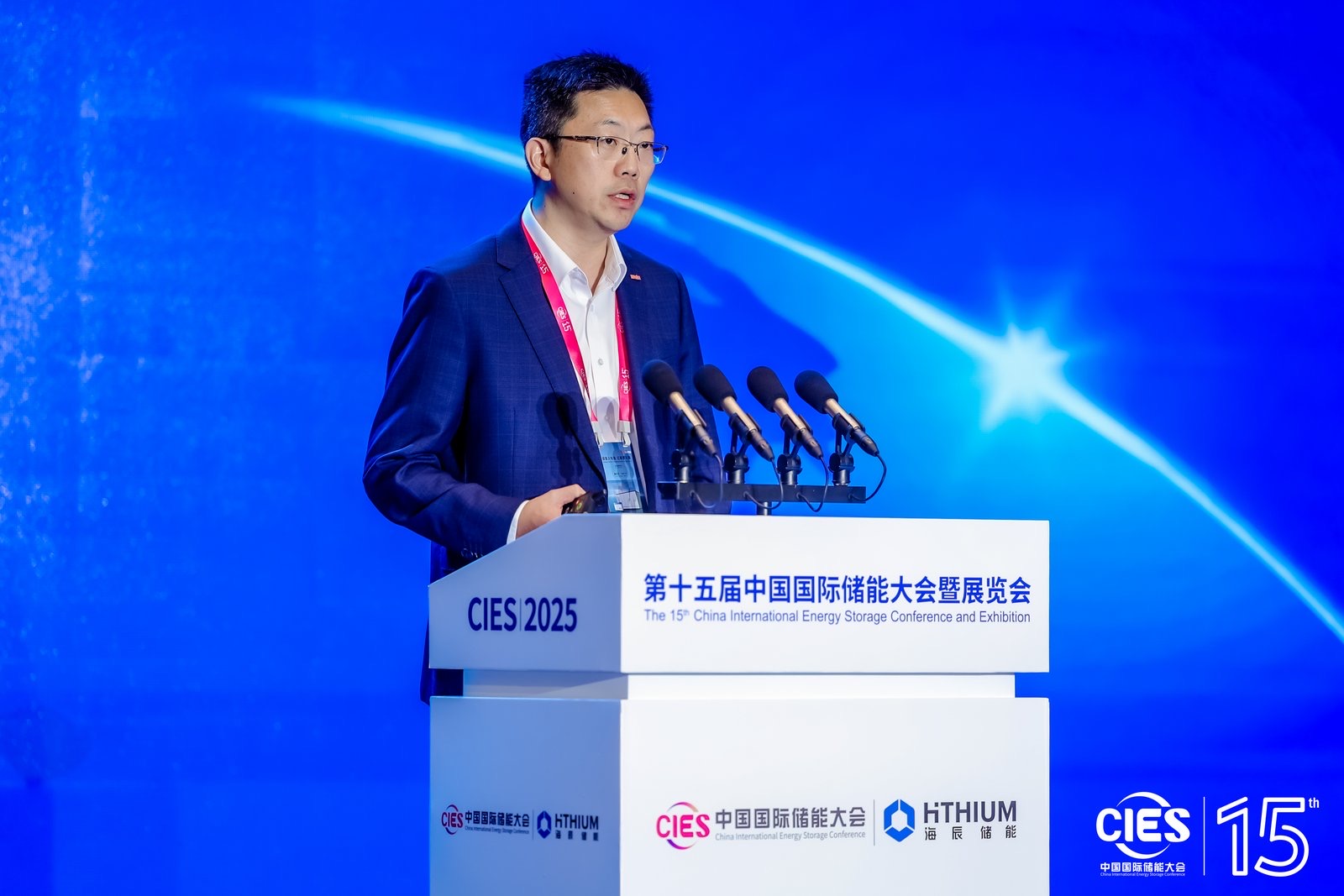 1742896358463313 3-陈总演讲照片.jpg