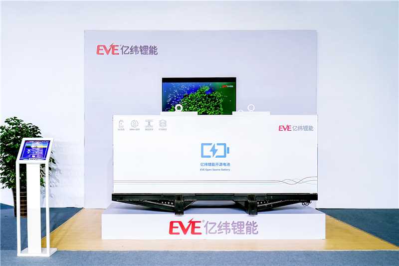 开源电池 V2.jpg