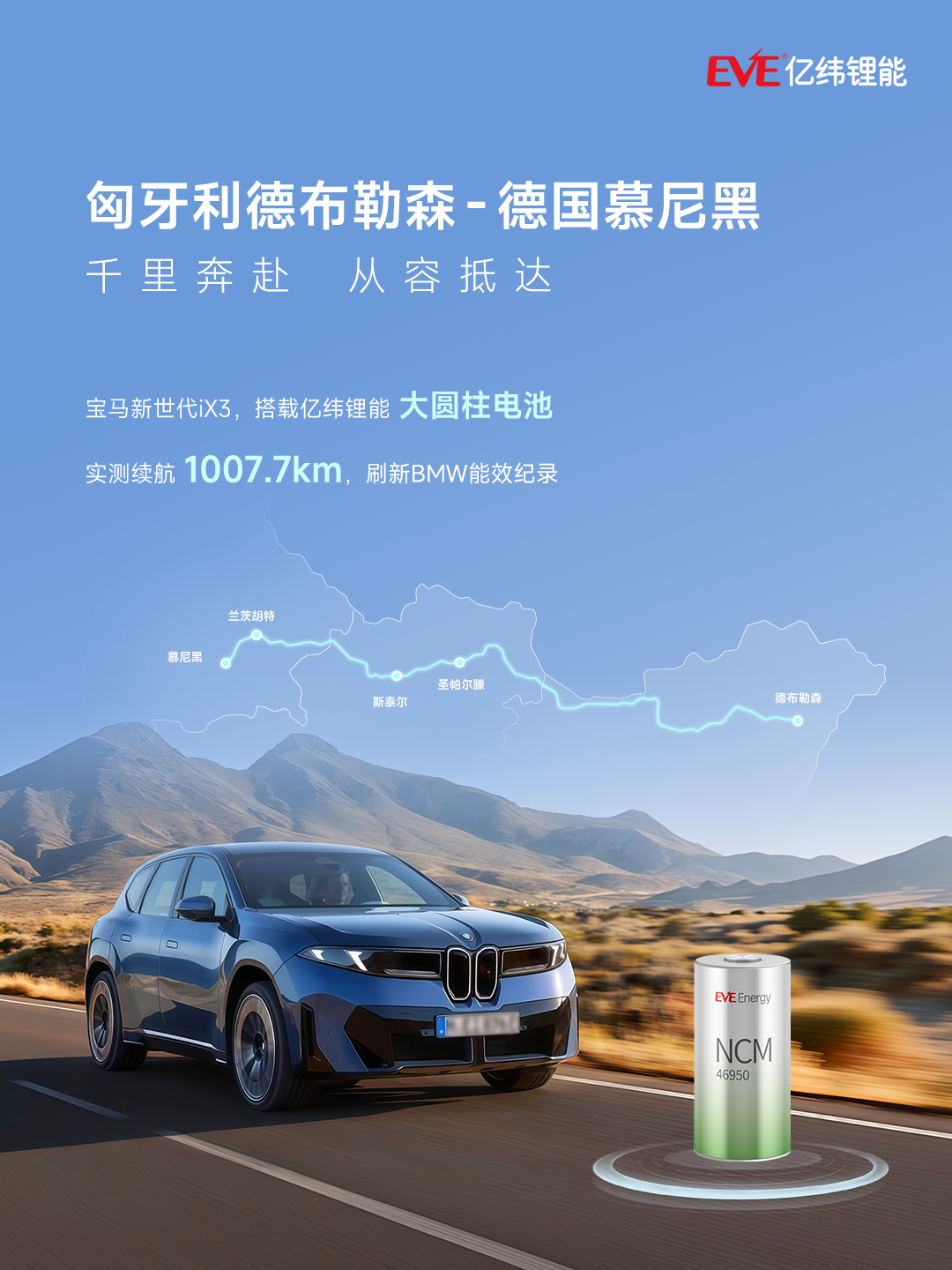 海报V5.png