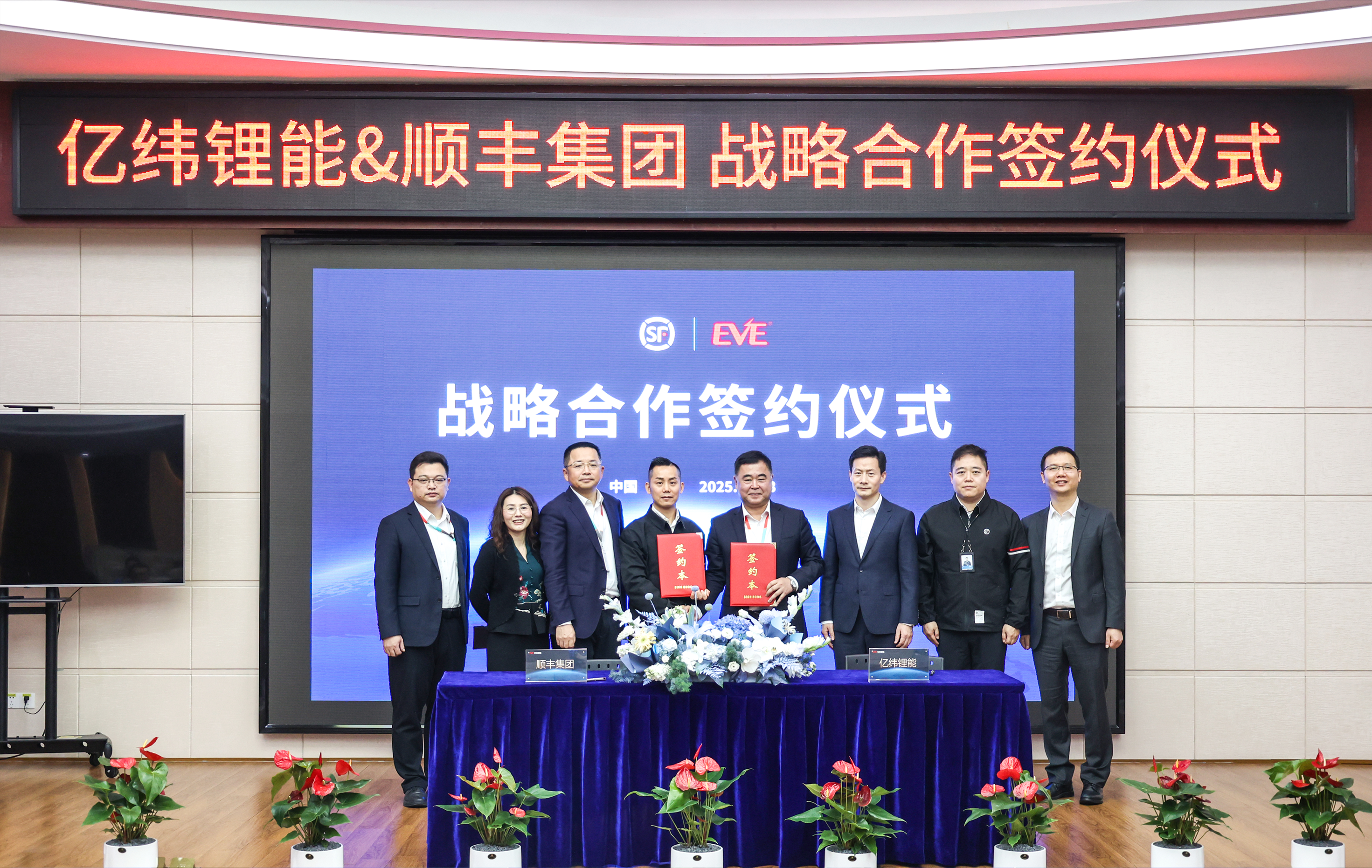 凯时尊龙人生就是博·Z6(中国)首页官网
