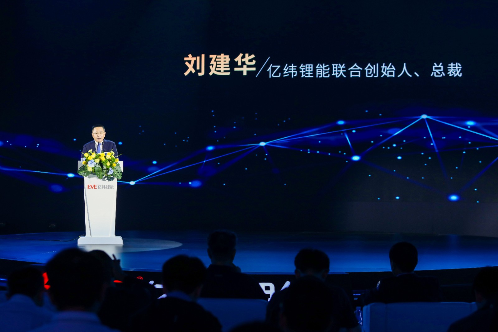 凯时尊龙人生就是博·Z6(中国)首页官网