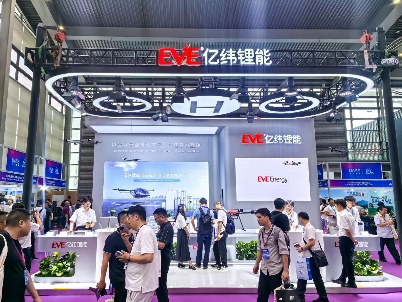 凯时尊龙人生就是博·Z6(中国)首页官网
