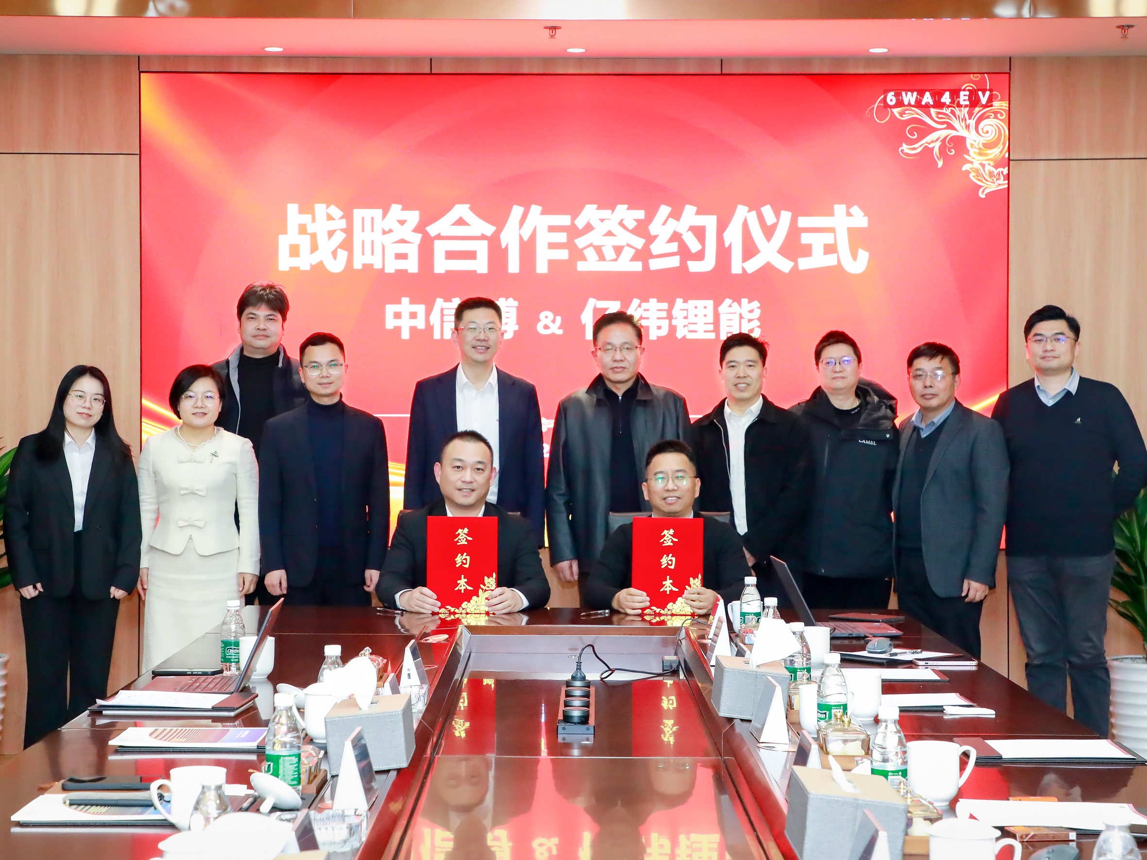 凯时尊龙人生就是博·Z6(中国)首页官网