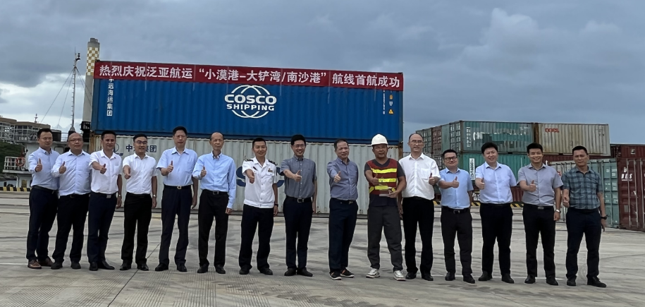 ��ʱ������Ӫ������������������СĮ��������ó��װ�亽�߿�����ʽ