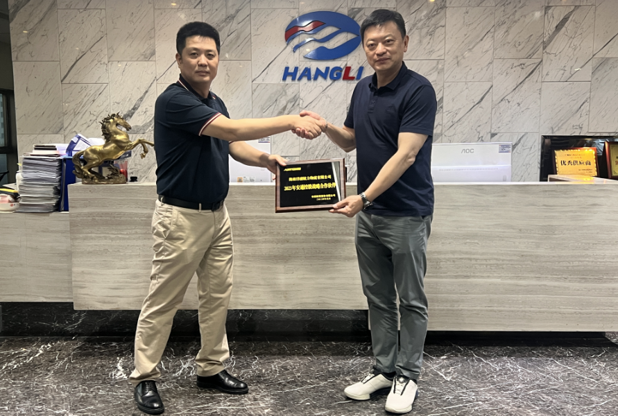 ��ͨ�عɶ����ܲ�¥��ǿһ��ݰ�ٿ�ʱ������Ӫ�������������н���