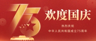 ���ػ��� | ��ʱ������Ӫ������-������ڷ��񲻴���