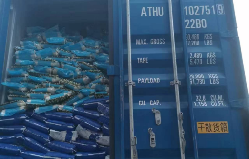 2024��10�°�ͨ����20GP���˼�װ������������Ӫ