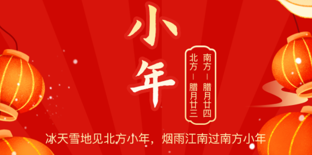 С������ζŨ��Բ��,��ʱ������Ӫ������ף��С�����!