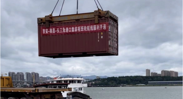 �����ۼ�װ��ˮ�˰����׺�