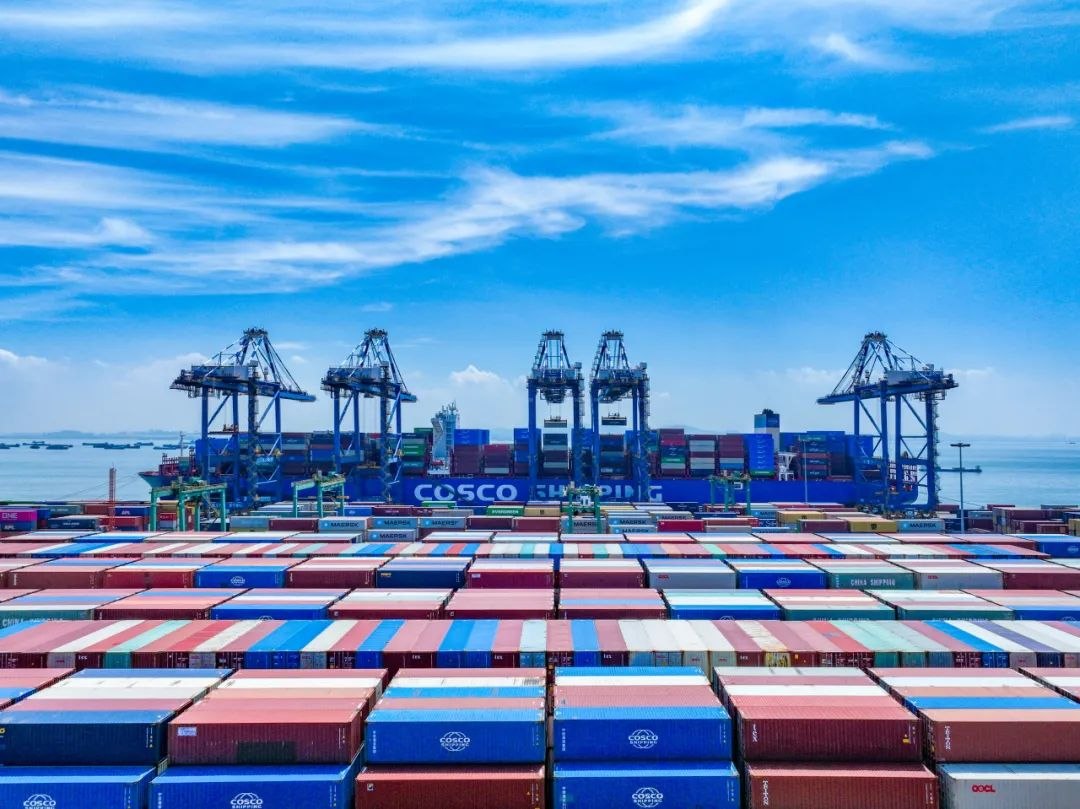 ��ó��װ�亣����ҵ��������