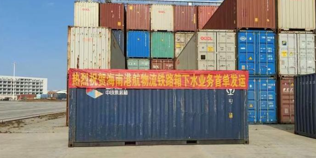 ���ϡ���·�亣�ˡ�̽����ʽ������ģʽ