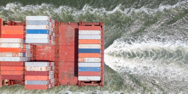 ��ó��װ�亣��������ʵ���ŵ��ŷ����?