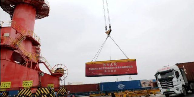 �����ںӼ�װ��ˮ�˺��ߡ����¡�