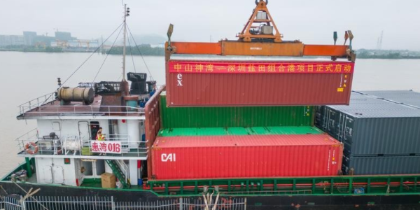 ��ɽ��������ϸ�����1���¼�װ�亣�˺���