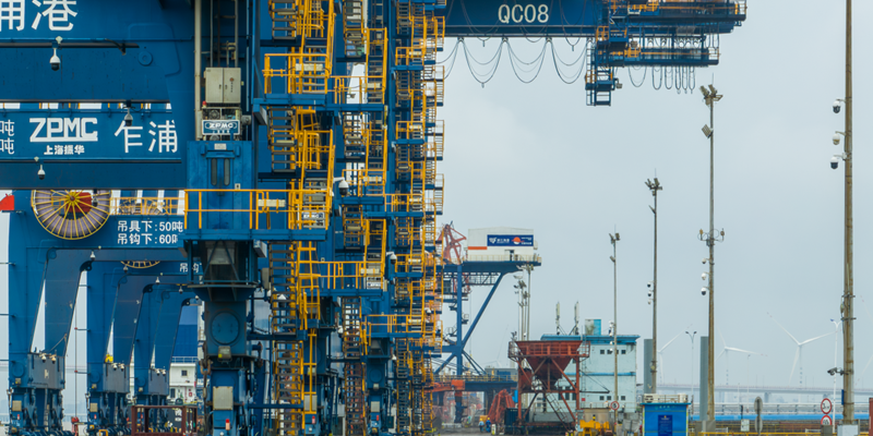 2024���ϰ����㽭�ںӸۼ�װ����������������