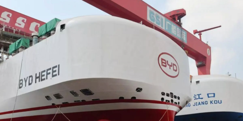 �����ǵϡ���װ�����ˣ��㴬����һ������2���������䴬