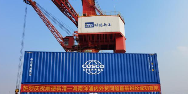 ��ɽ˳�µ�������������óͬ�����ֺ��˺��߿�ͨ