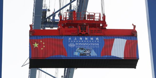 �������������������۽������»������¶�ͻ��2.92����Ԫ