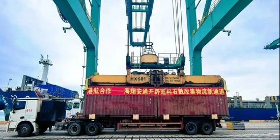 �������Ÿۻ���ʯ��ɢ�ļ�������������ͨ��