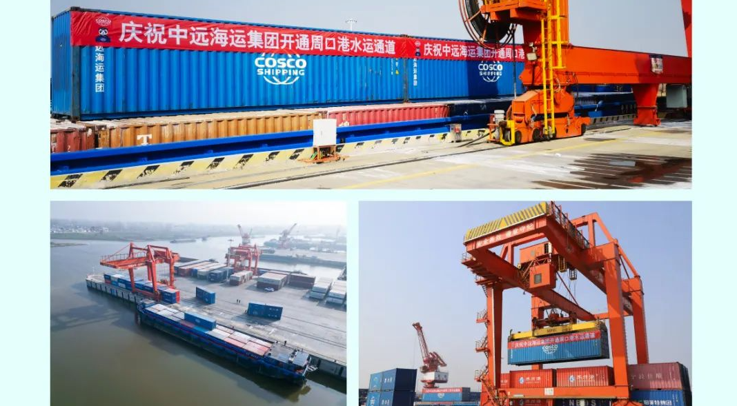 ��óˮ���º������ܿڸ۵���ͨ����ʽ��ͨ