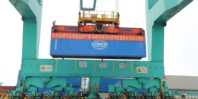 ��ʱ|AG(AsiaGaming)������Ӫ��