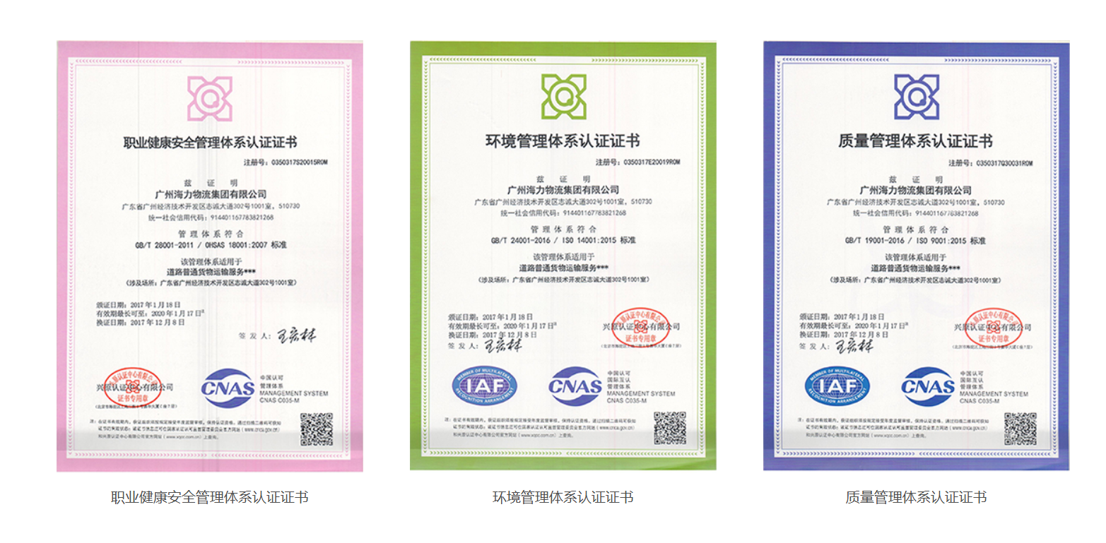 ��ʱ|AG(AsiaGaming)������Ӫ��