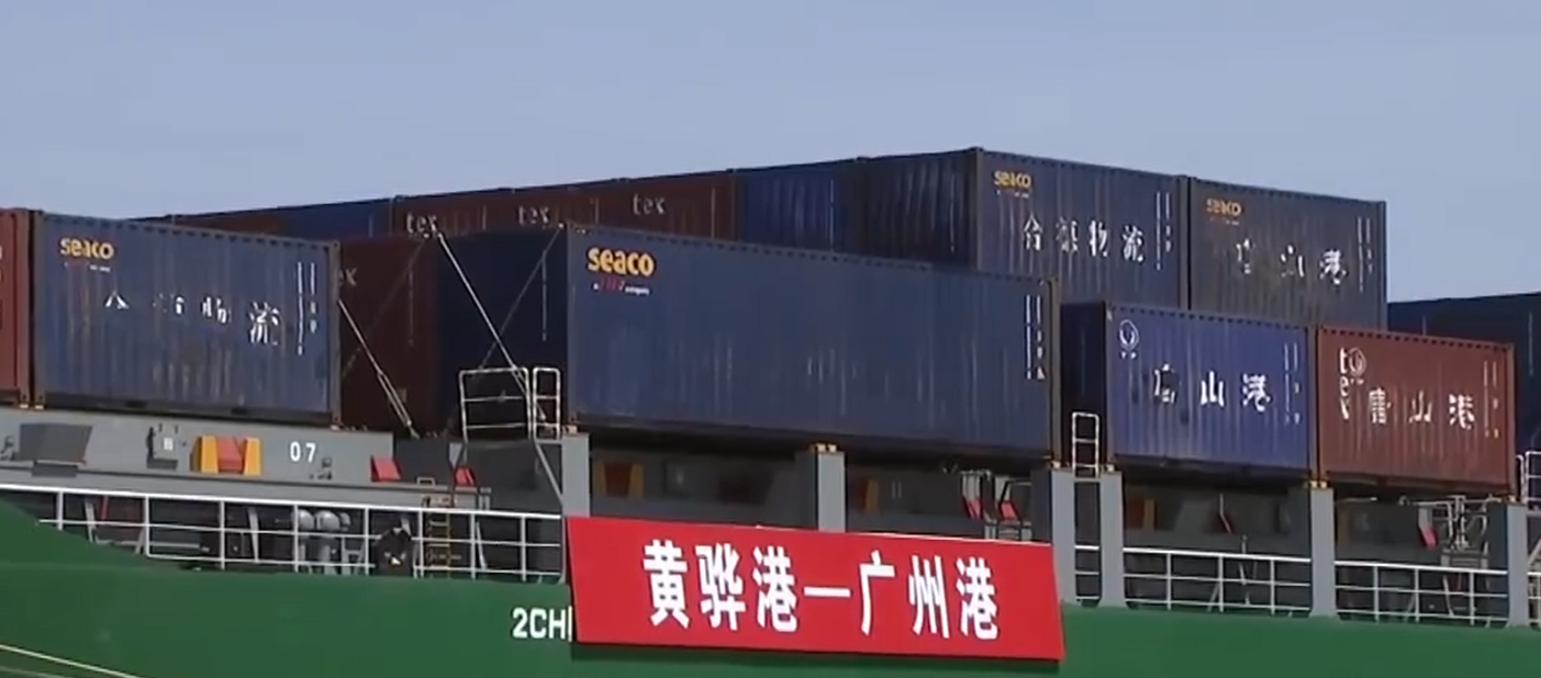 �ӱ����������ݼ�װ����ó���˺��߿�ͨ