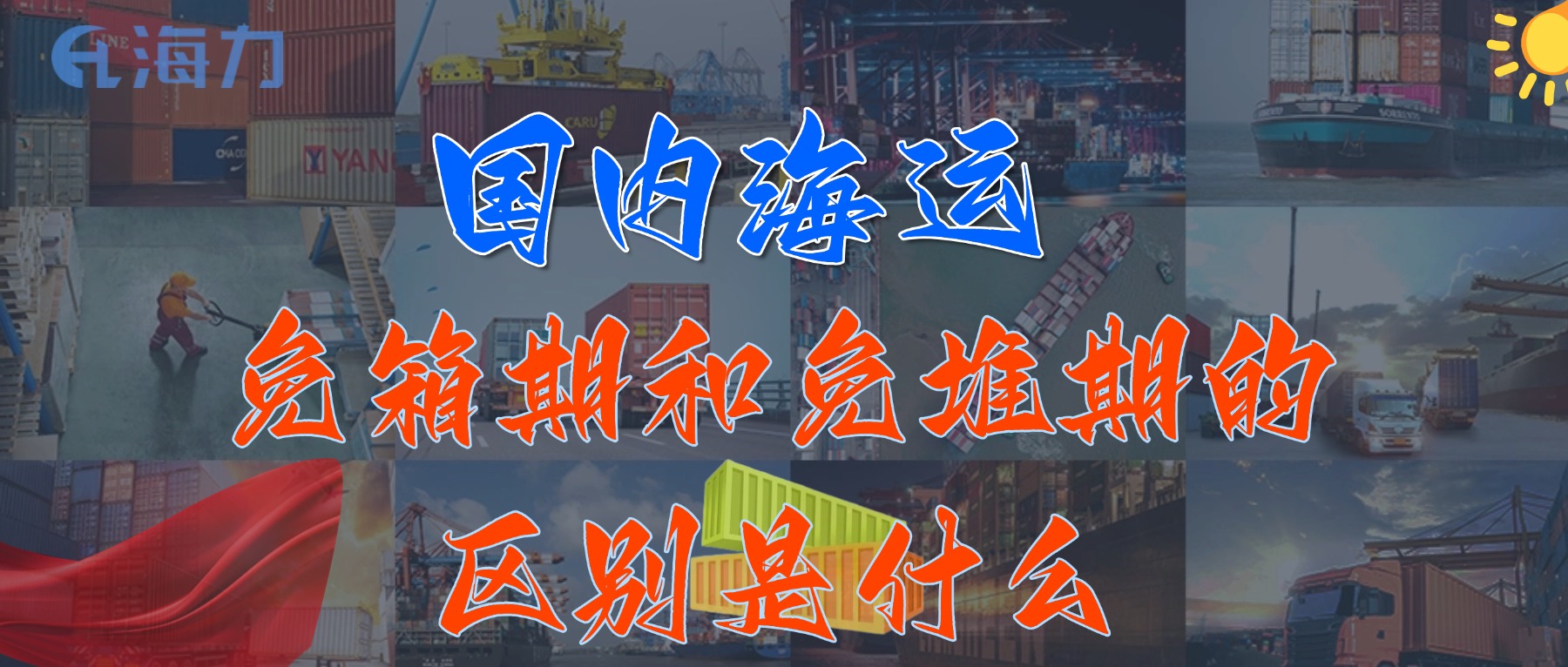 ��ʱ|AG(AsiaGaming)������Ӫ��