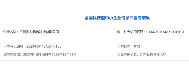 ��ʱ|AG(AsiaGaming)������Ӫ��