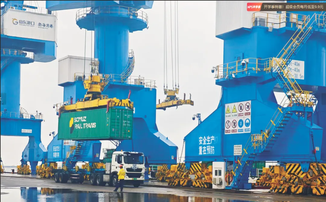 ��ʱ|AG(AsiaGaming)������Ӫ��