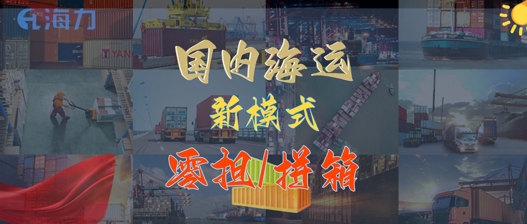 ��ʱ|AG(AsiaGaming)������Ӫ��