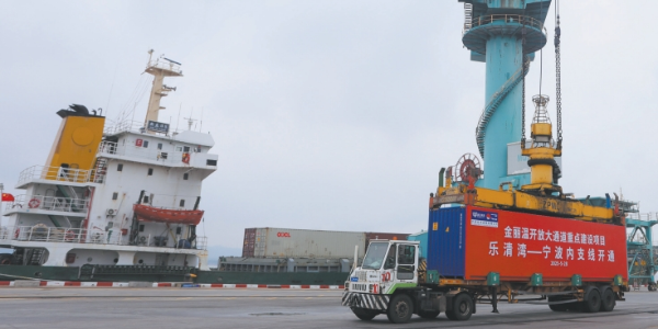 ��ʱ|AG(AsiaGaming)������Ӫ��