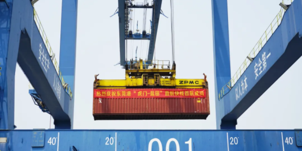 ��ʱ|AG(AsiaGaming)������Ӫ��