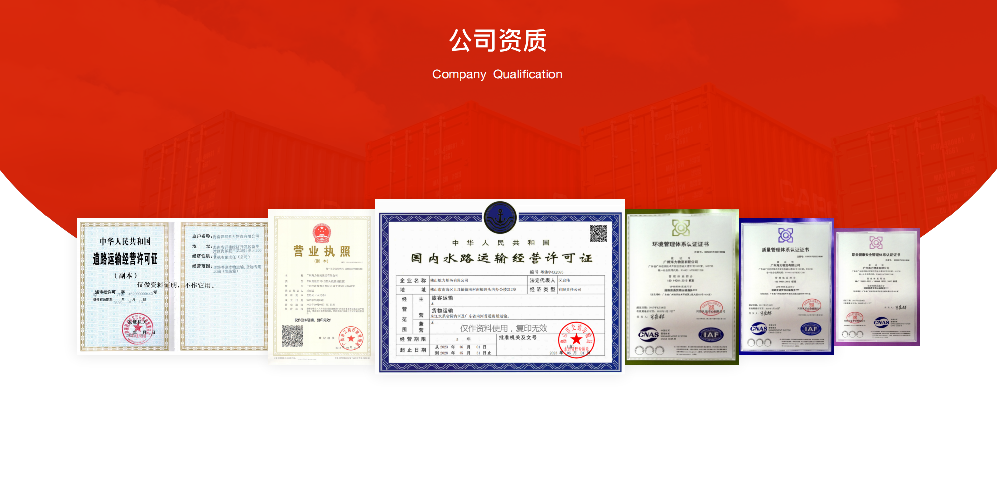 ��ʱ|AG(AsiaGaming)������Ӫ��