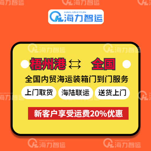 ��ʱ|AG(AsiaGaming)������Ӫ��