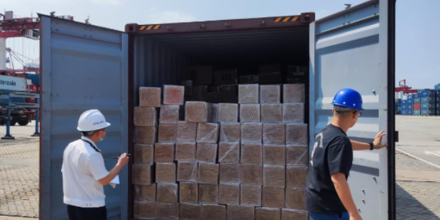 ��ʱ|AG(AsiaGaming)������Ӫ��