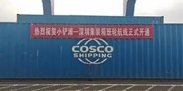 ��ʱ|AG(AsiaGaming)������Ӫ��