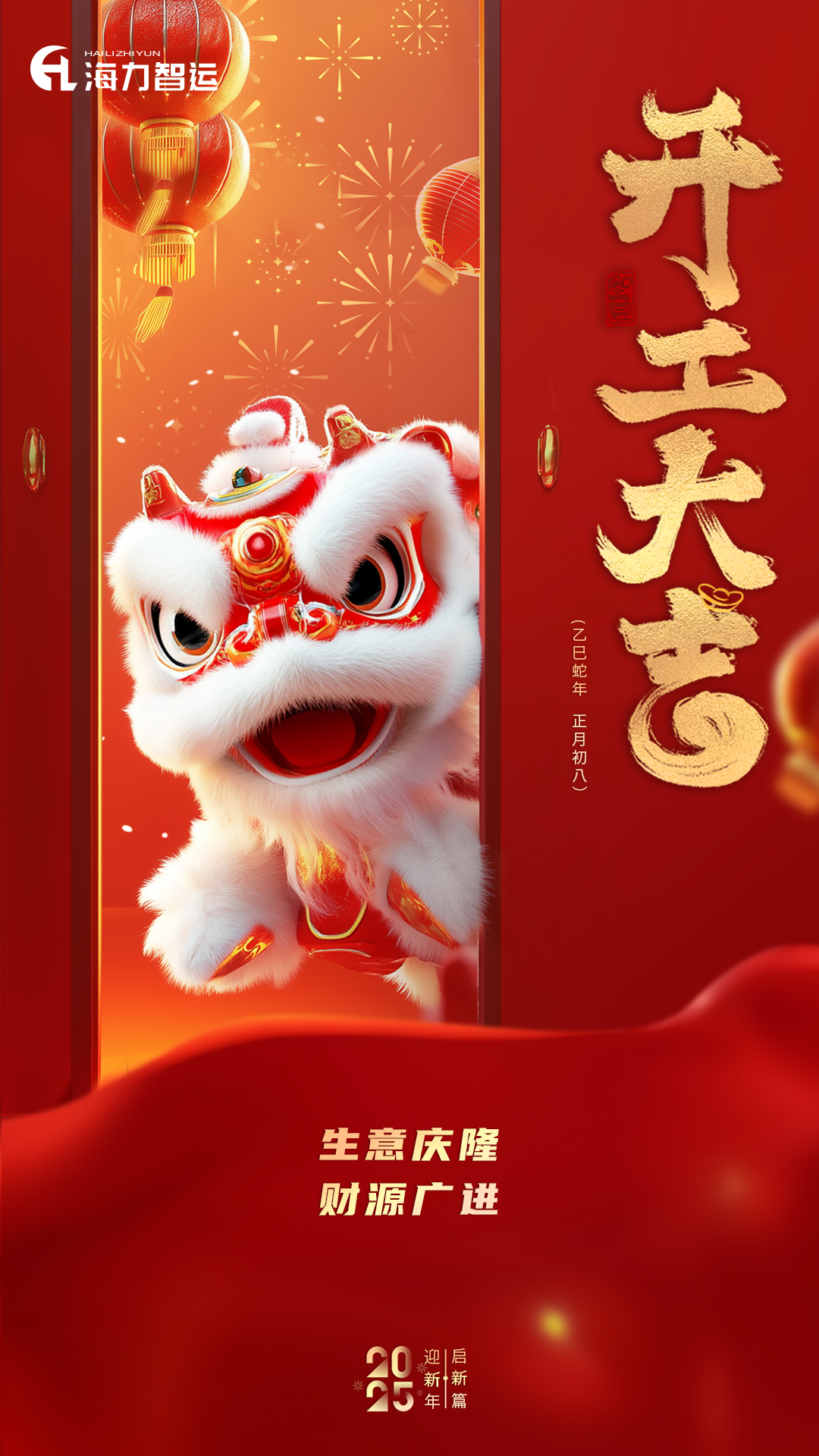 ��ʱ|AG(AsiaGaming)������Ӫ��